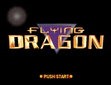 Flying Dragon (USA) screen shot title